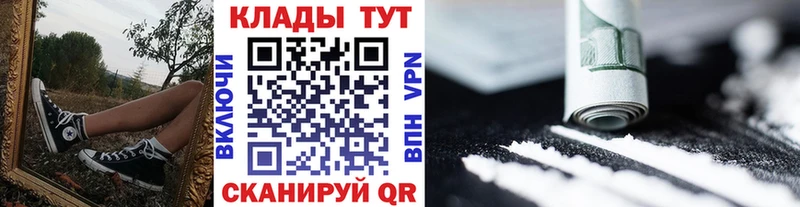Купить Кириши МАРИХУАНА  Меф  ГАШ 