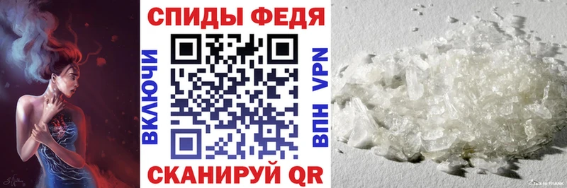 АМФ Розовый  hydra маркетплейс  Кириши 