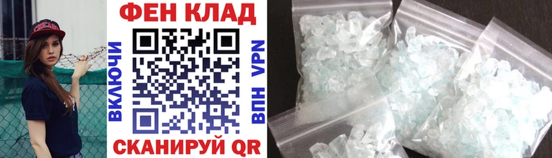 Амфетамин Premium Кириши