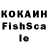 МЕФ кристаллы Josh Humphries