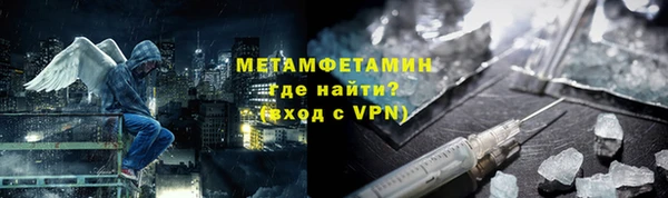 стаф Навашино