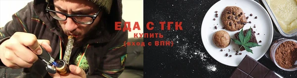 ECSTASY Вязники