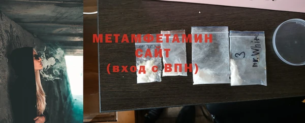 стаф Навашино