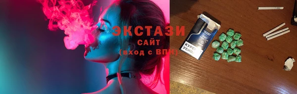 стафф Надым