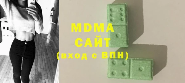 spice Наволоки