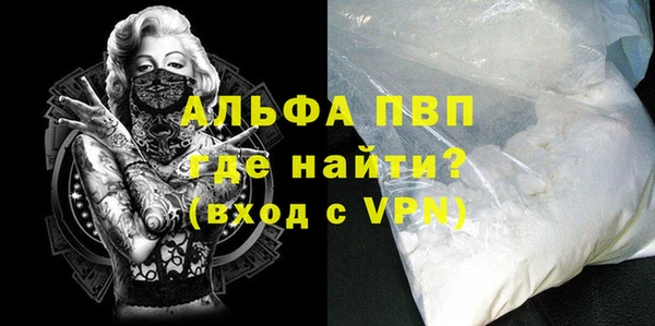 spice Наволоки
