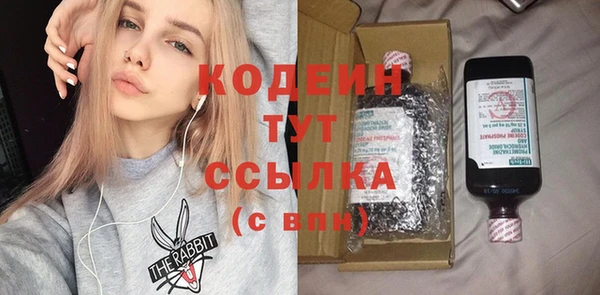стаф Навашино