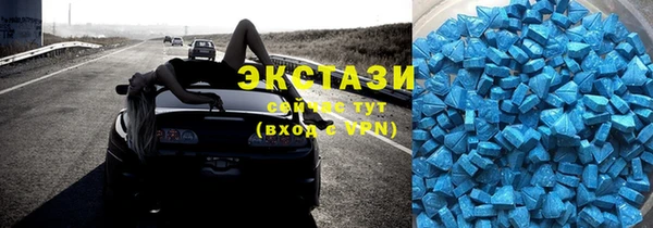 стаф Навашино