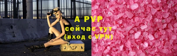 spice Наволоки