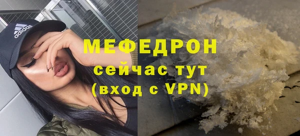 spice Наволоки