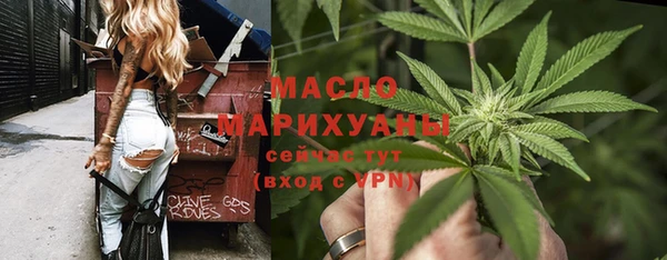 а пвп мука Нефтегорск