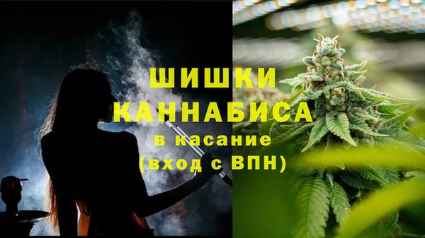 а пвп мука Нефтегорск