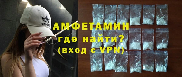 сатива Бабаево