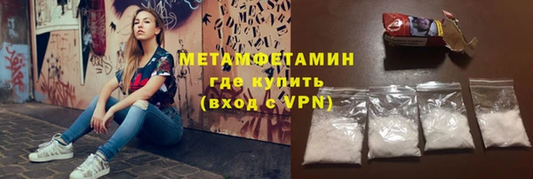 spice Наволоки