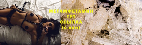 spice Наволоки
