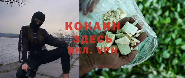 spice Наволоки