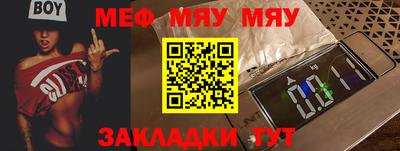 дистиллят марихуана Гусь-Хрустальный