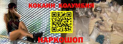 мдма Гусев
