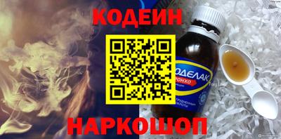 дистиллят марихуана Гусь-Хрустальный