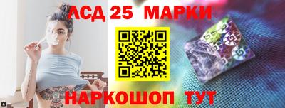 соль ск Гусиноозёрск