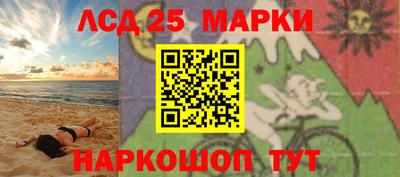 дистиллят марихуана Гусь-Хрустальный