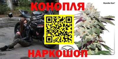 дистиллят марихуана Гусь-Хрустальный