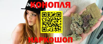 дистиллят марихуана Гусь-Хрустальный