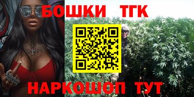 COCAINE Заводоуковск