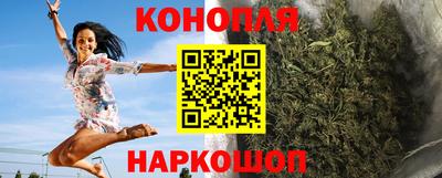 соль ск Гусиноозёрск