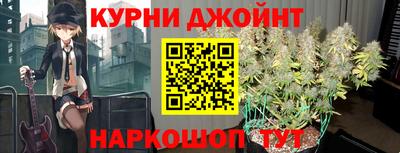 мдма Гусев