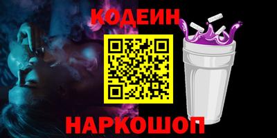 мдма Гусев