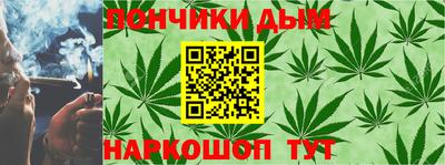 мдма Гусев