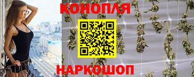дистиллят марихуана Гусь-Хрустальный
