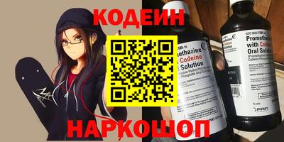 дистиллят марихуана Гусь-Хрустальный
