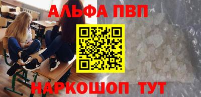 мдма Гусев