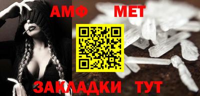 мдма Гусев