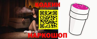 дистиллят марихуана Гусь-Хрустальный