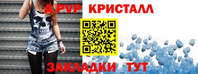 мдма Гусев
