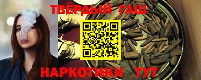 мдма Гусев